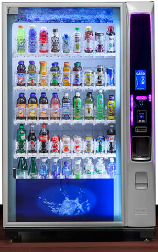 https://www.intelfoods.com/wp-content/uploads/2017/05/beverage-machine-design.jpg